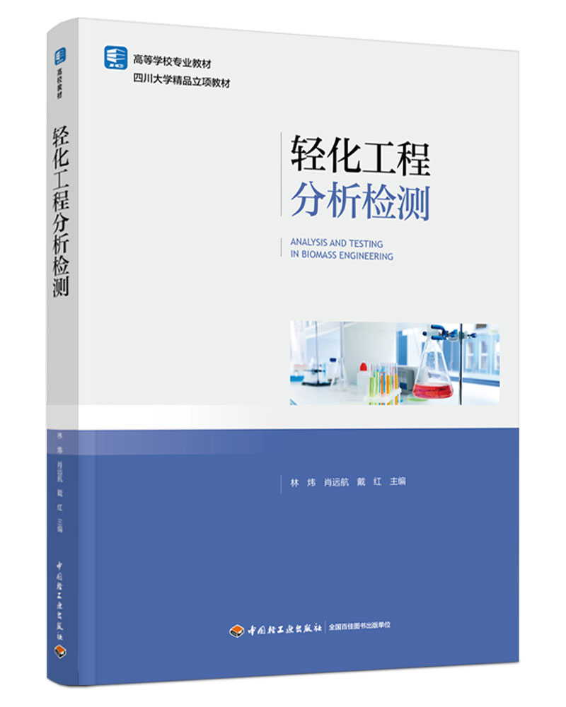 �p�����̷����z�y���ߵȌW(xu��)У���I(y��)�̲ģ�