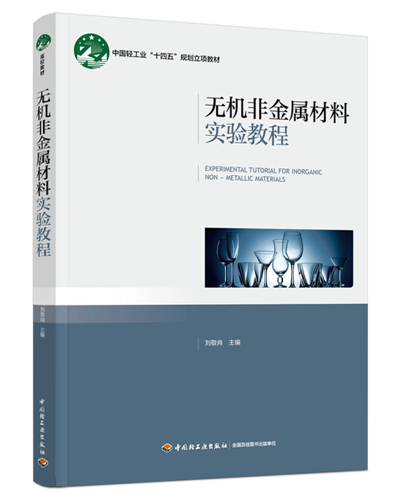 �o�C(j��)�ǽ��ٲ��ό��̳̣��Ї��p���I(y��)��ʮ���塱Ҏ(gu��)����헽̲ģ�