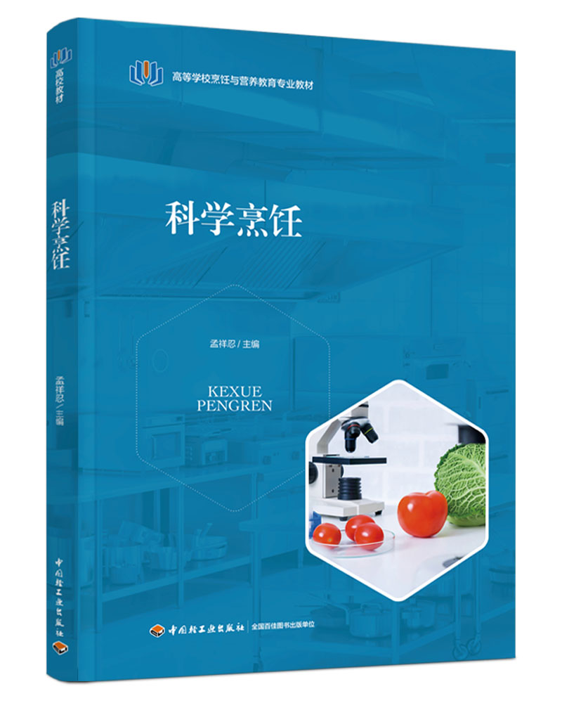 �ƌW(xu��)����ߵȌW(xu��)У����c�I�B(y��ng)�������I(y��)�̲ģ�