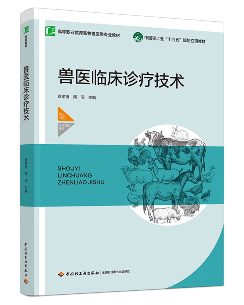 �F�t(y��)�R���\�����g(sh��)���ߵ��I(y��)���������F�t(y��)��I(y��)�̲ģ�