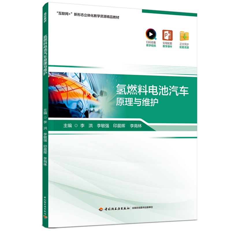 ��ȼ��늳���܇ԭ���c�S�o(h��)������(li��n)�W(w��ng) +�����ΑB(t��i)���w���̌W(xu��)�YԴ��Ʒ�̲ģ�