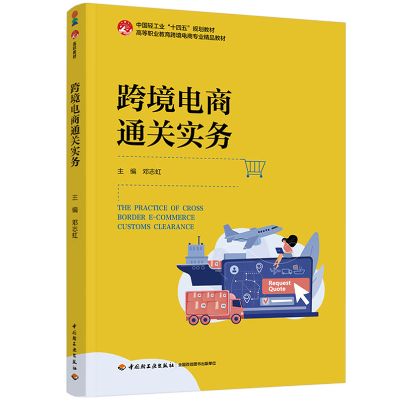  �羳���ͨ�P(gu��n)����(w��)