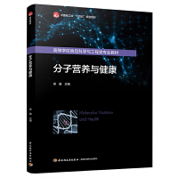 ���ӠI(y��ng)�B(y��ng)�c�������ߵȌW(xu��)УʳƷ�ƌW(xu��)�c������I(y��)�̲ģ�