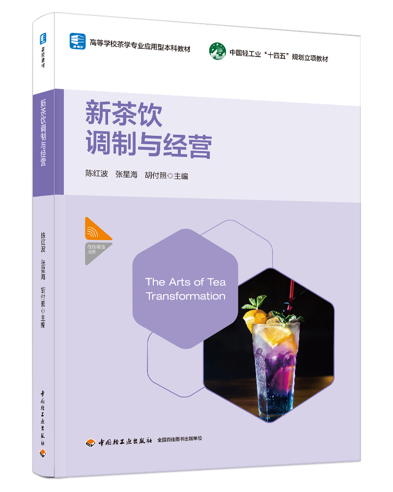 �²���{(di��o)���c��(j��ng)�I���ߵȌWУ��W���I(y��)�����ͱ��ƽ̲ģ�