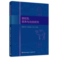 ����I�B(y��ng)�c��Ч�о�