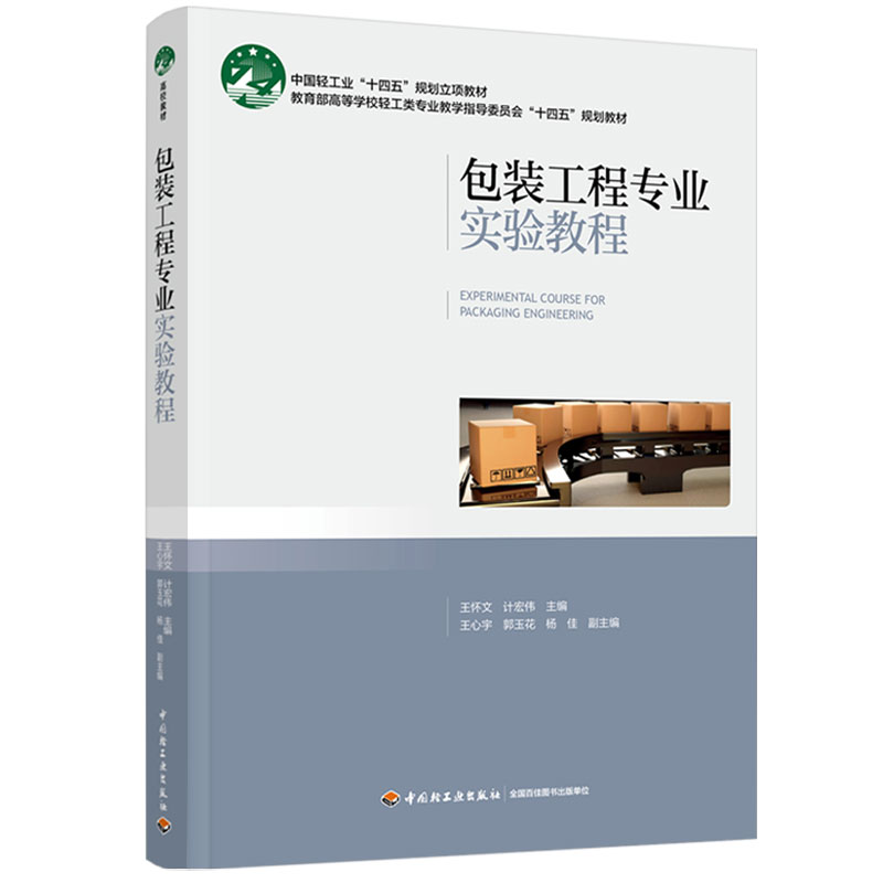  ���b���̌��I(y��)���̳�