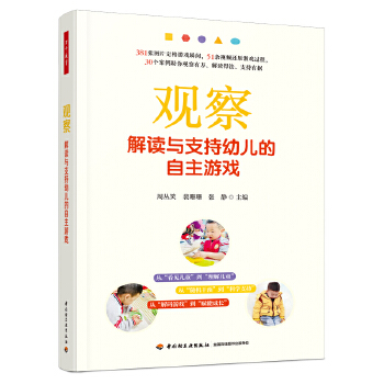  �fǧ�����Wǰ���^�죺���x�c֧���׃��������Α�