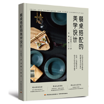  ������������W(xu��)�O(sh��)Ӌ