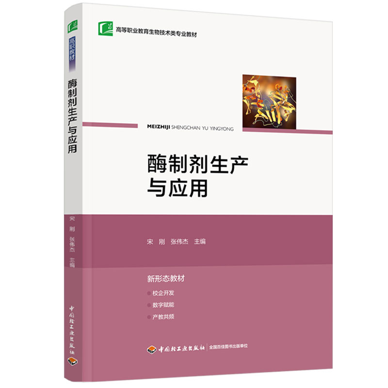  ø�Ƅ����a(ch��n)�c��(y��ng)��