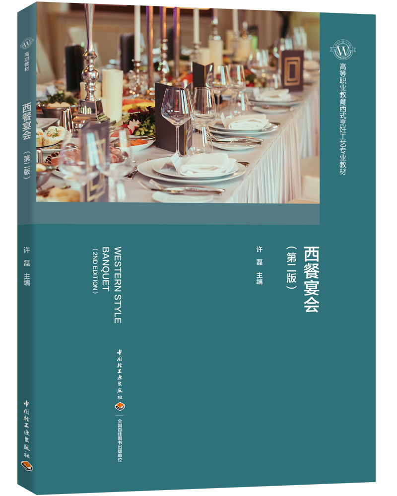 �������(hu��)���ڶ��棩���ߵ��I(y��)������ʽ���ˇ���I(y��)�̲ģ�