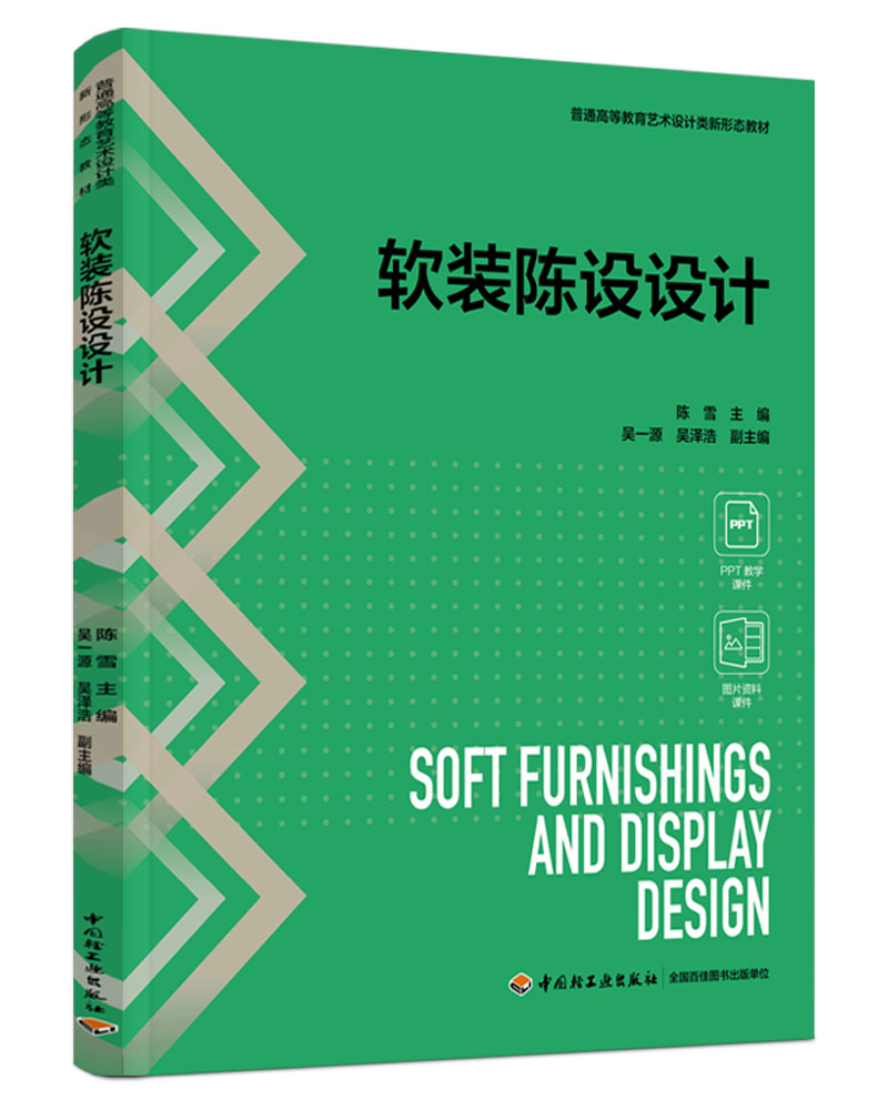 ܛ�b��O(sh��)�O(sh��)Ӌ����ͨ�ߵȽ���ˇ�g(sh��)�O(sh��)Ӌ����ΑB(t��i)�̲ģ�