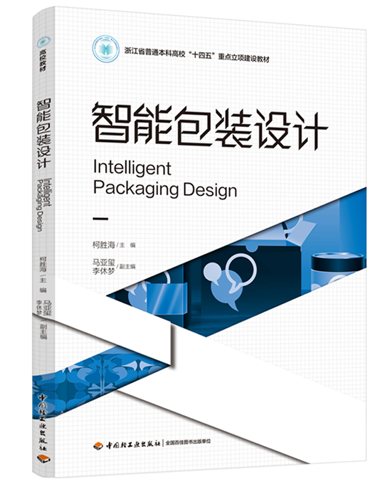  ���ܰ��b�O(sh��)Ӌ(j��)