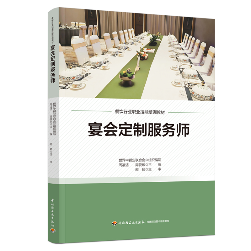 ������Ʒ��Վ�������ИI(y��)�I(y��)������Ӗ�̲ģ�