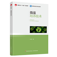 ΢�����B(y��ng)���g(sh��)���Ї�(gu��)�p���I(y��)��ʮ���塱Ҏ(gu��)���̲�/�ߵȌW(xu��)У���﹤�̌��I(y��)�̲ģ�