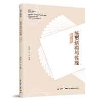 ��퓽Y(ji��)��(g��u)�c���ܣ��ڶ��棩