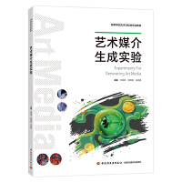 ˇ�g(sh��)ý�����Ɍ�򞣨�ߵȌW(xu��)Уˇ�g(sh��)�c�Ƽ����I(y��)�̲ģ�