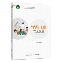 �W(xu��)ǰ��ͯˇ�g(sh��)�������Ї��p���I(y��)��ʮ���塱Ҏ(gu��)����헽̲ģ�