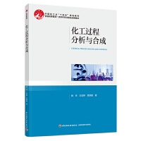 �����^�̷����c�ϳɣ��Ї��p���I(y��)��ʮ���塱Ҏ(gu��)���̲ģ�