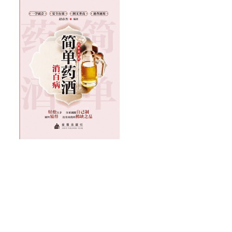 ����ˎ�����ٲ�