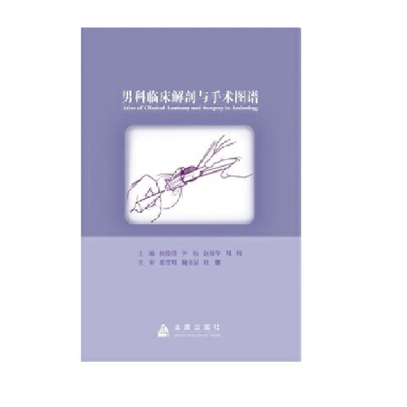 �п��R�������c���g(sh��)�D�V