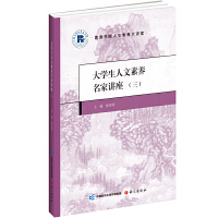  ��W(xu��)���������B(y��ng)�����v��