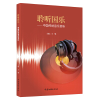 �� (t��ng)��(gu��)��(l��)--�Ї�(gu��)���y(t��ng)����(l��)�p��