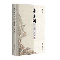 �ڰ����W(xu��)�g(sh��)�cˇ�g(sh��)�о�