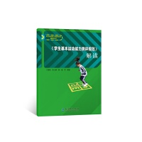 ���W(xu��)�������\(y��n)�������y�uҎ(gu��)�������x