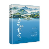  ��ˮ�ϸ��w�w