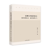  ������У���O(sh��)�о������O(sh��)������У ���B(y��ng)���L(f��ng)����