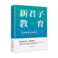  �¾��ӽ��������½�������·��