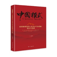  �h��(j��)��ý�w���ą��c�l(xi��ng)����������Փ�c��(sh��)�`