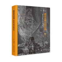  ���x�������g���£���ò͢���������g����ҕ��