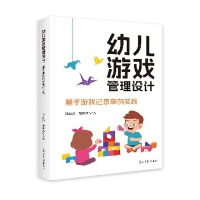  �׃��Α�����O(sh��)Ӌ(j��)�������Α�ӛ䛆εČ�(sh��)�`