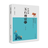  ���Cʡ��ʯ�^�pʯ