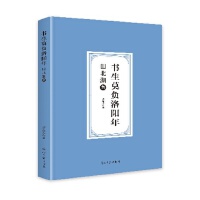  ��(sh��)��Īؓ(f��)���(y��ng)�꣺�ﱱ����