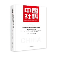  �L(f��ng)�UͶ�Y�����еĺ��\�F(xi��n)���о�������˽���P(gu��n)ϵ��ҕ��