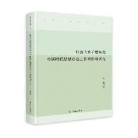  ���(hu��)��Ҫì���D(zhu��n)����(du��)�r(sh��)��˼�����ι�����Ӱ��о�