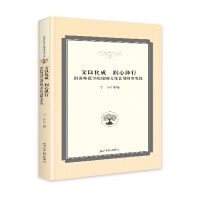  ���Ի��� ���ĝ��У�μ�ώ����WԺУ�@�Ļ����O�о����`