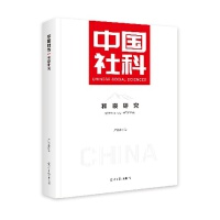  �����о�