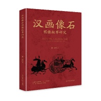  �h����ʯ�D�����о�