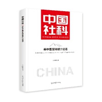  ���Ї�(gu��)����ý��Ԓ�Z(y��)