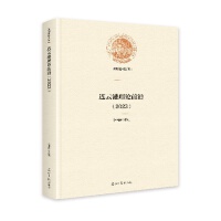  �B�Ƹ���Փǰ��.2023