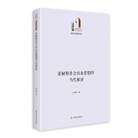  ���������(hu��)����˼��Į�(d��ng)�����x ��������Ď�(k��)�������c�܌W(xu��)