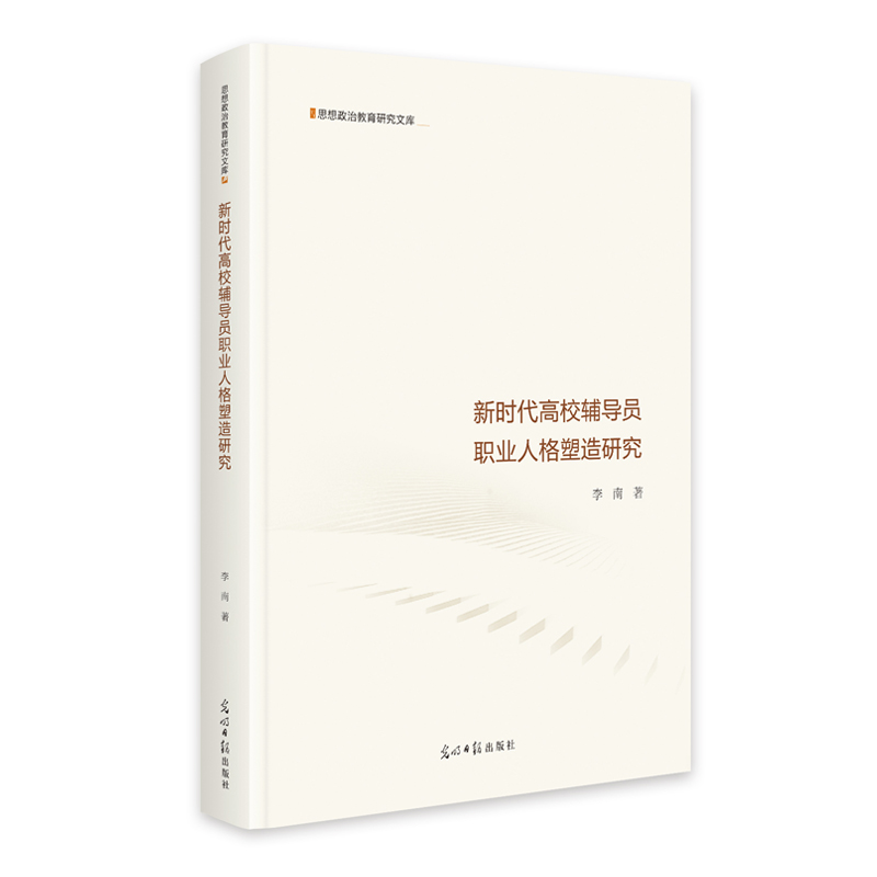 �Ї����a(ch��n)�h���g(sh��)���� ˼���о��R��˼���x�о��Ď� �R��˼���x���g(sh��)����˼��