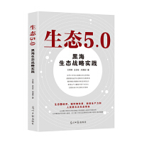  ���B(t��i)5.0 : �ں����B(t��i)��(zh��n)�Ԍ�(sh��)�`