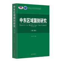  �Ж|�^(q��)���(gu��)�e�о�.��ʮ݋