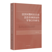  ���������������Ϸ��Z���އ��ҵ�܊�º����о�