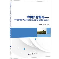  �Ї��l(xi��ng)�����d-�O���Nֲ���Gɫ���ؼ��g(sh��)�ɼ{����Ч��(y��ng)�о�