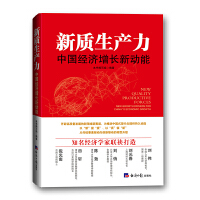  ���|(zh��)���a(ch��n)�����Ї���(j��ng)��(j��)���L��(d��ng)��